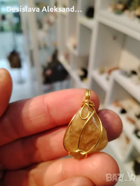 Висулка с хелиодор , снимка 1