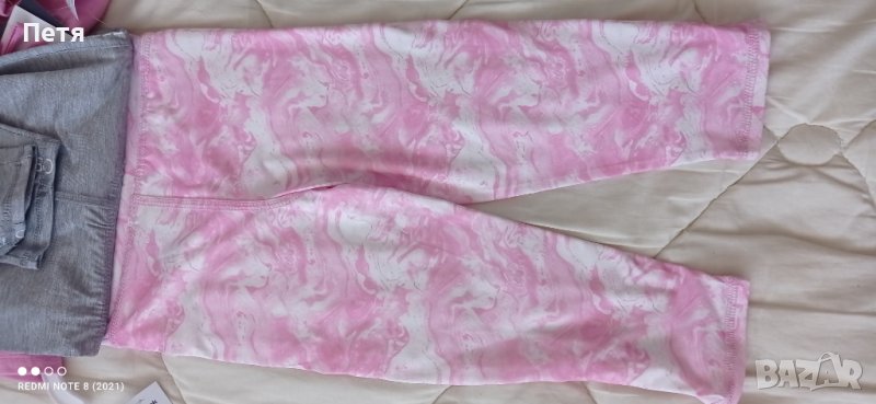 Комплект reebok, снимка 1