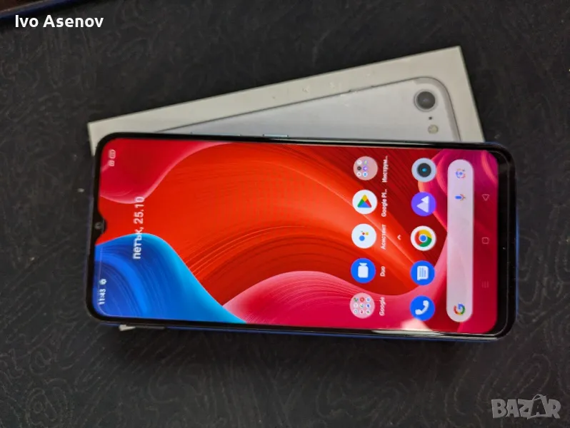  Realme c11, снимка 1