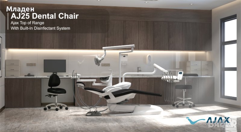 Дентални юнити Ajax с долно и горно окачване, снимка 1