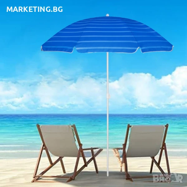 Плажен чадър Muhler U5016 – 130x180 см, с метална конструкция и устойчив TNT плат, снимка 1