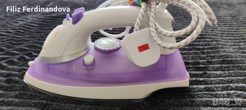 Ютия, снимка 1