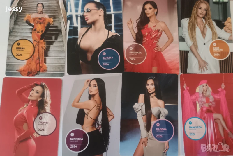 80 календарчета на Пайнер за периода 2025-2006 годона, снимка 1