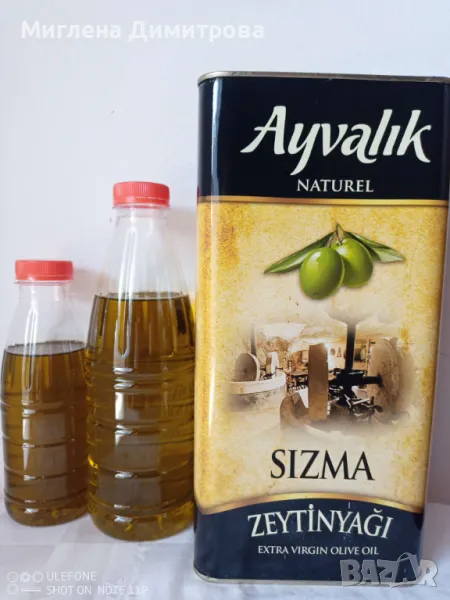 Турски натурален ектра върджин зехтин 5 л. или 1 л., снимка 1