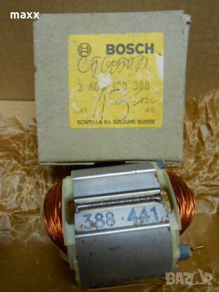 Статор bosch 2 604 220 388, снимка 1