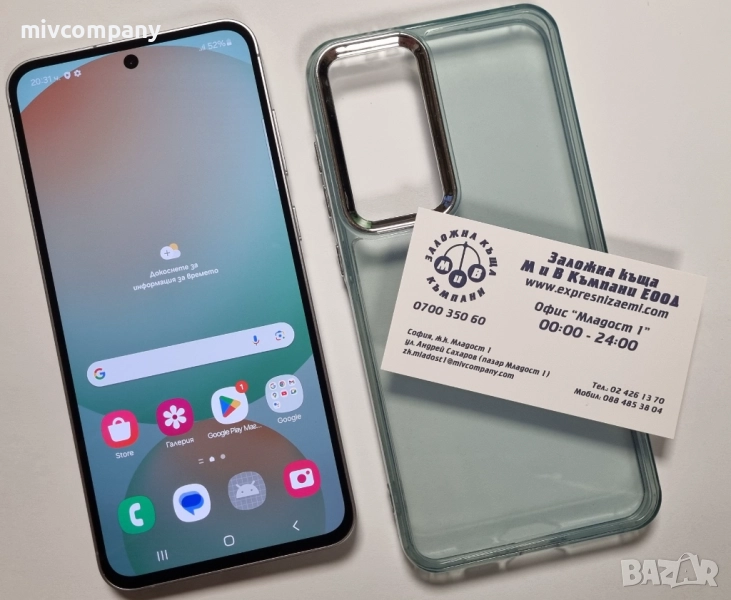 Samsung Galaxy S24 FE 128/8GB Като нов!!!, снимка 1