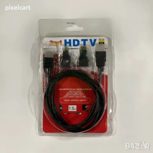 HDTV кабел, снимка 1