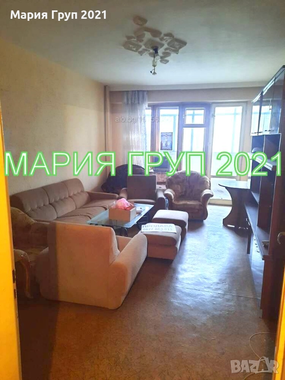 !!!ТОП ОФЕРТА!!!Продавам Апартамент в гр. Димитровград кв."Славянски"!!!, снимка 1