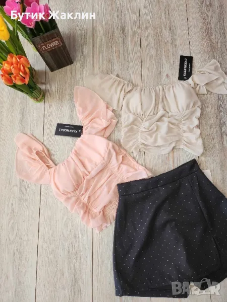 Дамско бюстие и пола и панталон, снимка 1