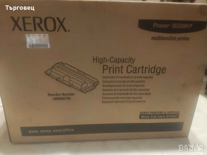 Нов оригинален тонер Xerox Phaser 3635 High Capacity Print Cartridge, снимка 1