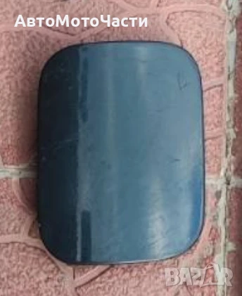 Продавам вратичка за резервоара за Ауди А4, Б5, снимка 1