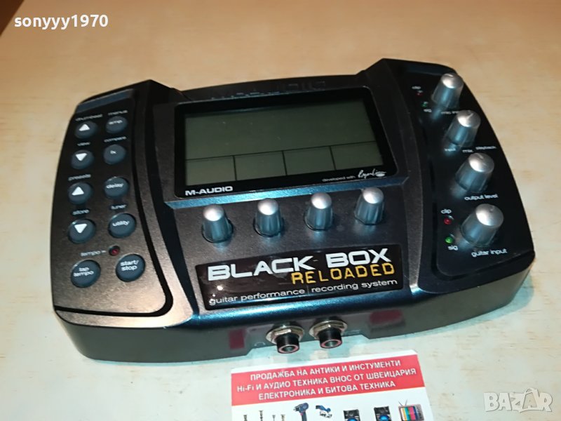 m-audio BLACK BOX 9V AC-внос swiss 2805222142M, снимка 1