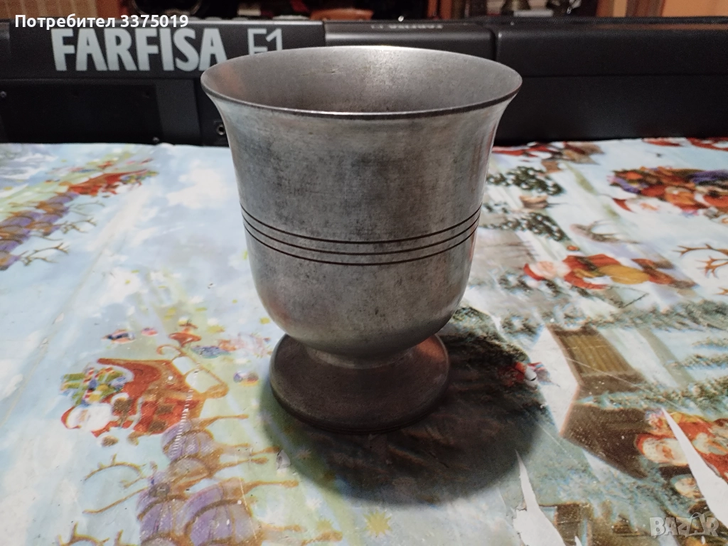 Алуминиево хаванче, снимка 1