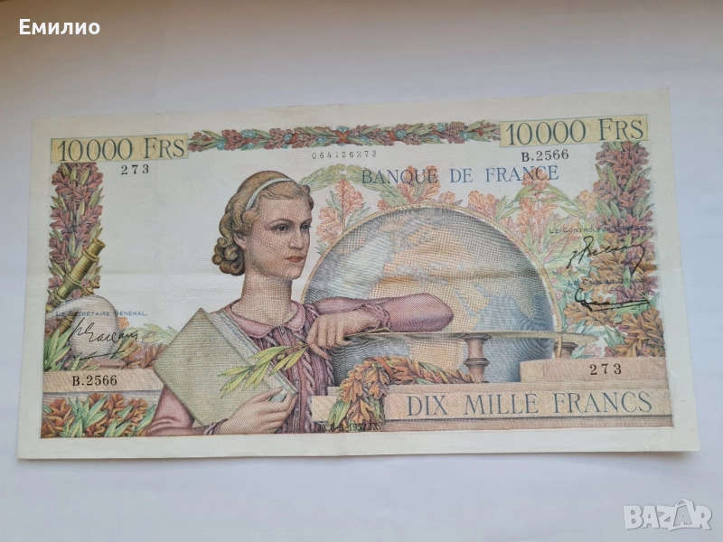 RARE.FRANCE 10000 FRANCS 1952 год. XF ++, снимка 1