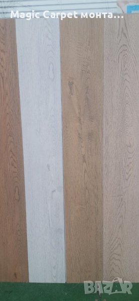 Луксозни винилови плочи , снимка 1