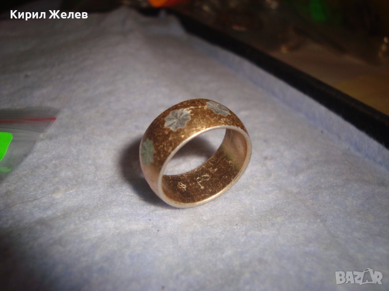 Стар СССР ПОЗЛАТЕН РЕТРО ПРЪСТЕН ТИП ХАЛКА РЪЧНО ОРНАМЕНТИРАН РЯДЪК за КОЛЕКЦИЯ 27674, снимка 1