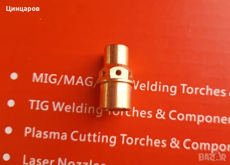 Газ дифузер съвместимост Fronius, Фрониус, снимка 1