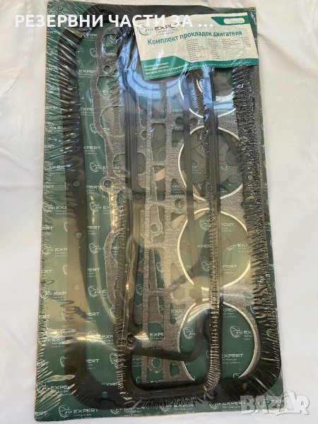 ГАРНИТУРА ГЛАВА ГАЗ-24 18БР КТ за Волга и УАЗ, снимка 1