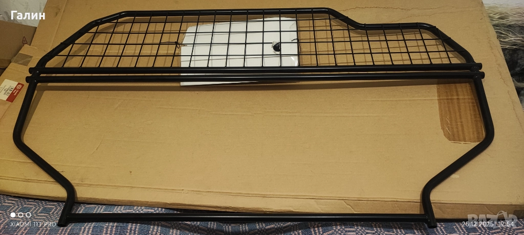 Метална преграда за багажник на Кия Спортидж 4, снимка 1