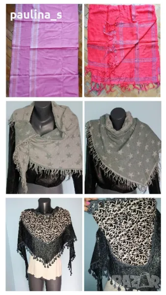 Четири различни броя / Два - Индийски шал 100% фин памук и 2 ангора , снимка 1