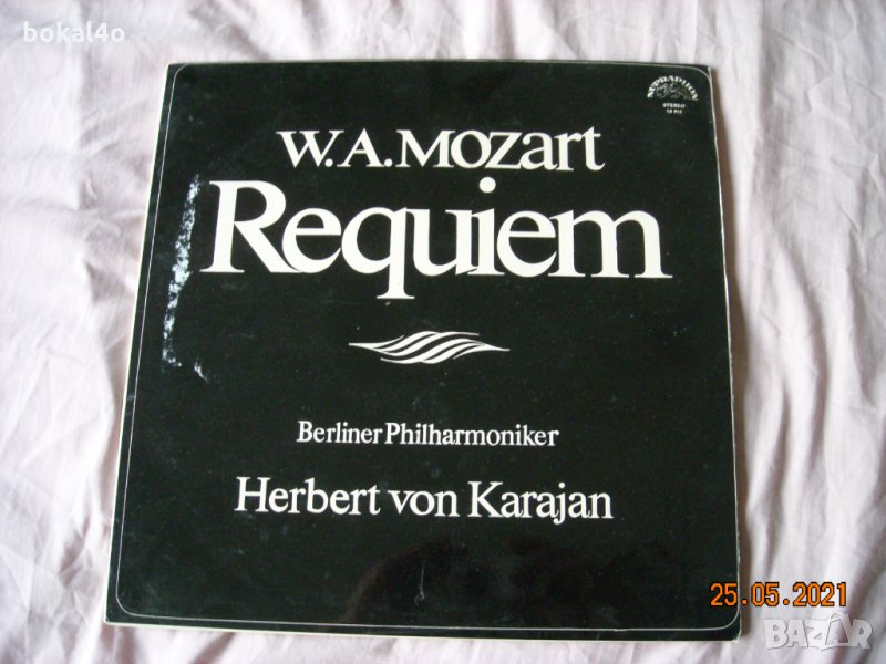 Mozart - Requiem, снимка 1