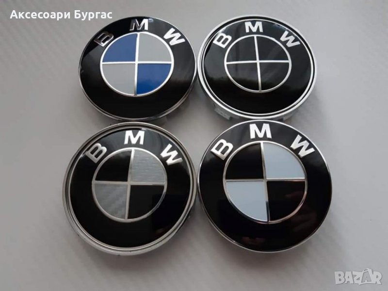 Бмв 68мм стандартни капачки за джанти BMW e30 e36 e60 e39 e46 e61 e91 e87 e65 e53 X3 X5 X6 X1 , снимка 1