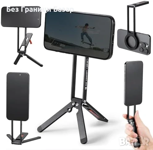 Нов Магнитен Статив Държач за Телефон iPhone MagSafe Компактен Селфи Стик, снимка 1