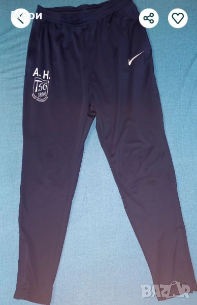 Детско долнище Найк XL , снимка 1