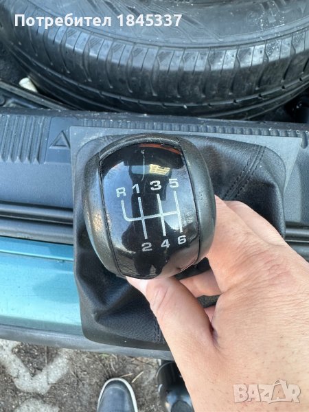 Маншон и топка скоростен лост, снимка 1