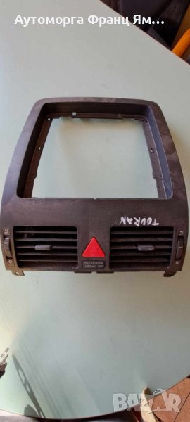 VW TOURAN, снимка 1