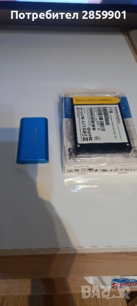 Продавам два диска , снимка 1