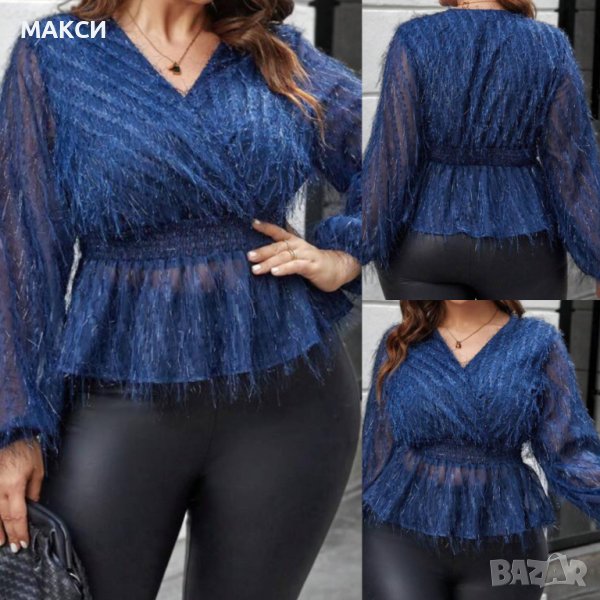 Официална клоширана модерна блуза с ластична талия в син петрол със сребриста нишка, снимка 1