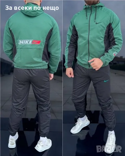 Мъжки спортен комплект Nike Код D1201, снимка 1