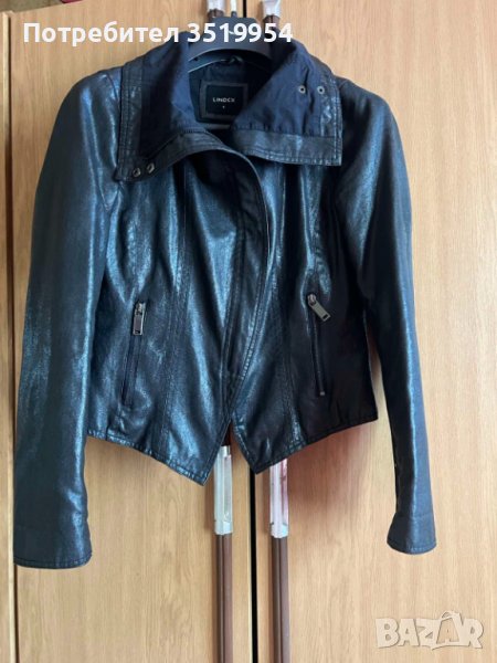 Кожено яке от естествена кожа , снимка 1