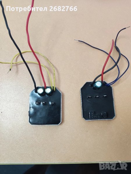 контролер електронен блок за ъглошлайф, снимка 1