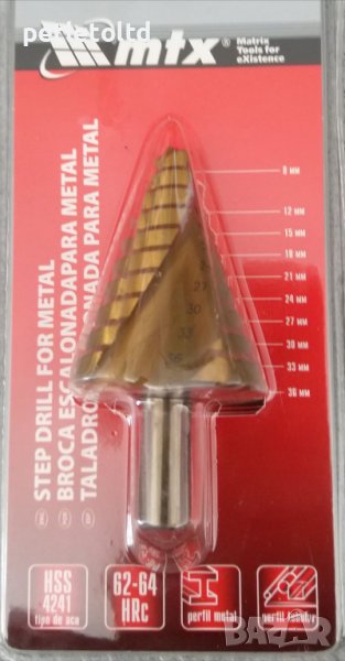 Свредло за метал тип стъпално 9 мм - 36 мм, снимка 1