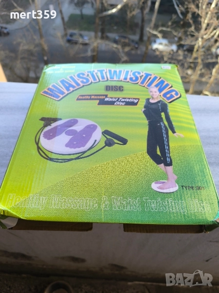 спортен диск , снимка 1