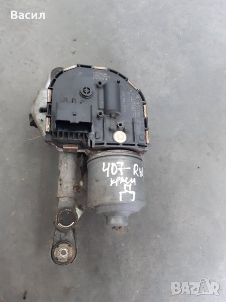 Дясно моторче чистачки Peugeot 407 СЕДАН 2.0 HDI 2.0hdi 136 к.с Пежо 407 СЕДАН 2.0 ХДИ 2.0хди pejo, снимка 1