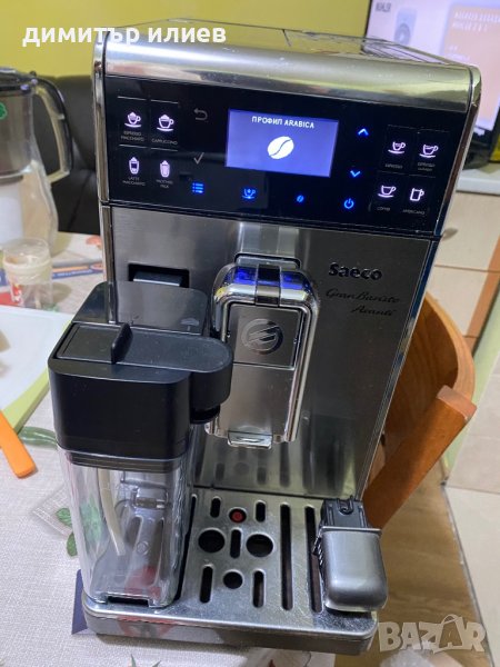 Кафемашина Saeco GranBaristo Avanti, снимка 1