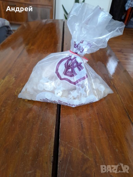 Старо копче,копчета #11, снимка 1