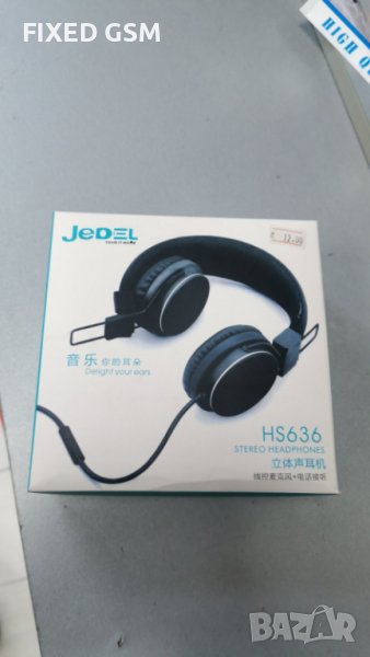 Слушалки Jedel с микрофон HS636, снимка 1