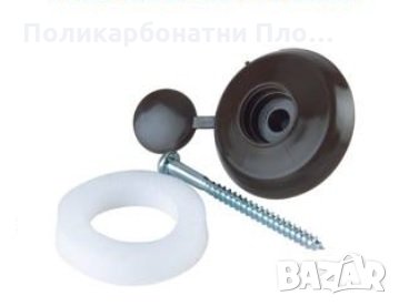 Аксесоари за монтаж на плоскости, снимка 1