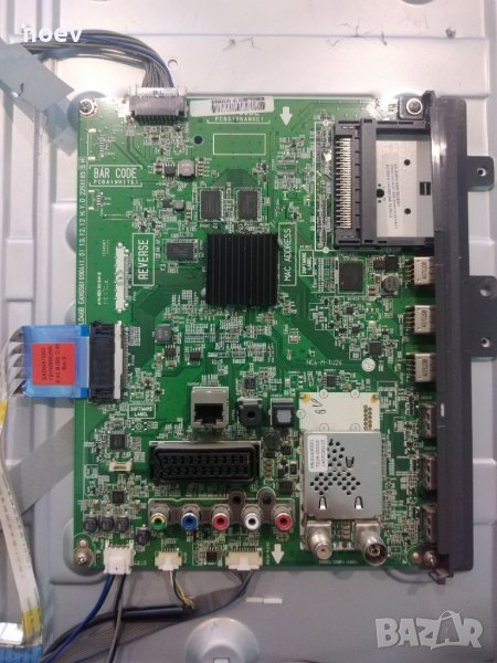 Main Board EAX65610904(1.0)), снимка 1