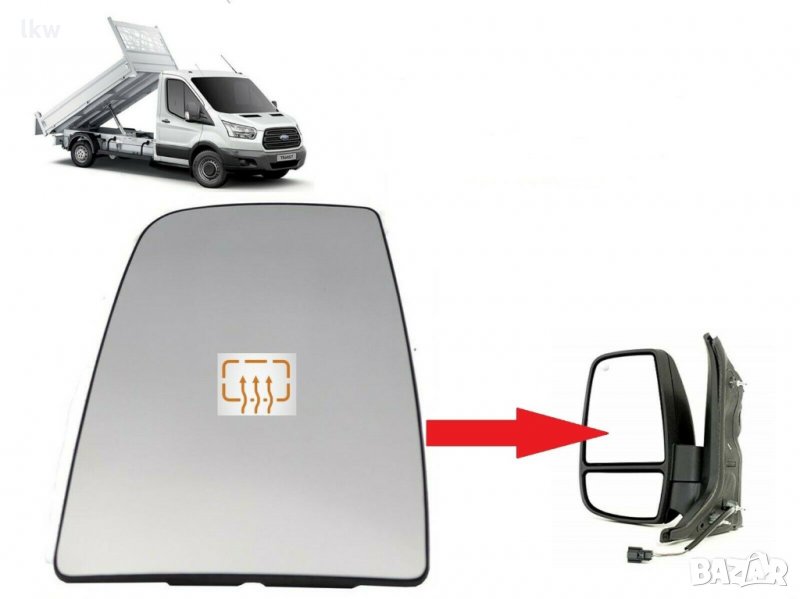 Стъкло за огледало с подгряване горна част за FORD TRANSIT 2013- Шоф. или Пасажерска страна , снимка 1