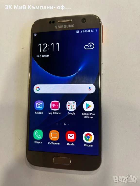 samsung S7   02170-21, снимка 1