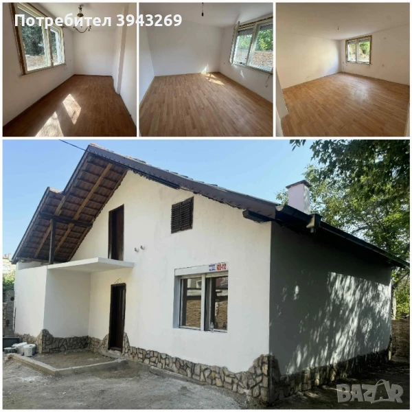Къща в гр.Видин, снимка 1