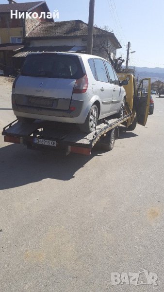 Изкупувам Автомобили , снимка 1