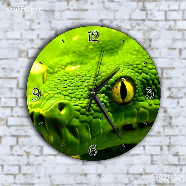 Стенен Часовник - Зелена Змия С Красиви Жълти Очи, снимка 1