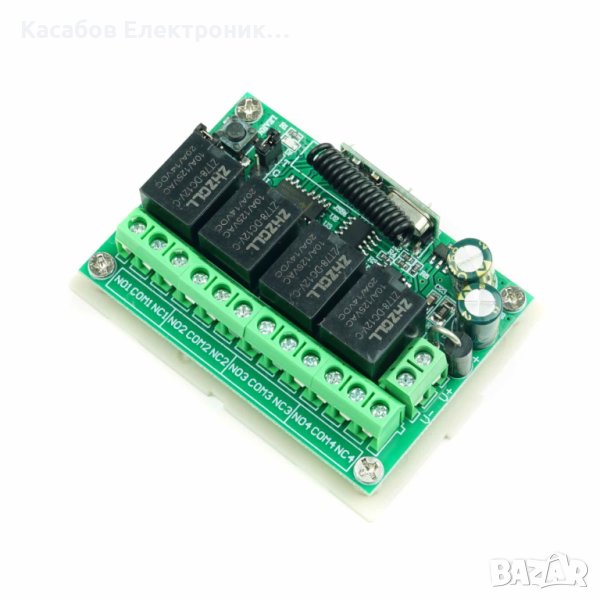 Реле с дистанционно управление 4CH 433Mhz 24V в Друга електроника в гр ...