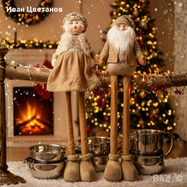 Декоративни Коледни кукли „Баба Коледа“ и „Дядо Коледа“ – 120см, снимка 1
